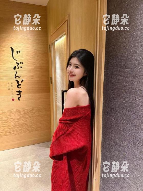 155.fun 超全155.fun官网下载导航,女生吃瓜分享同款推荐