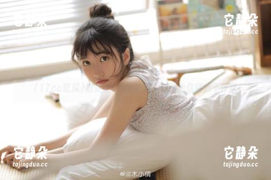 超赞的17cc吃瓜，链接助你精彩不停歇