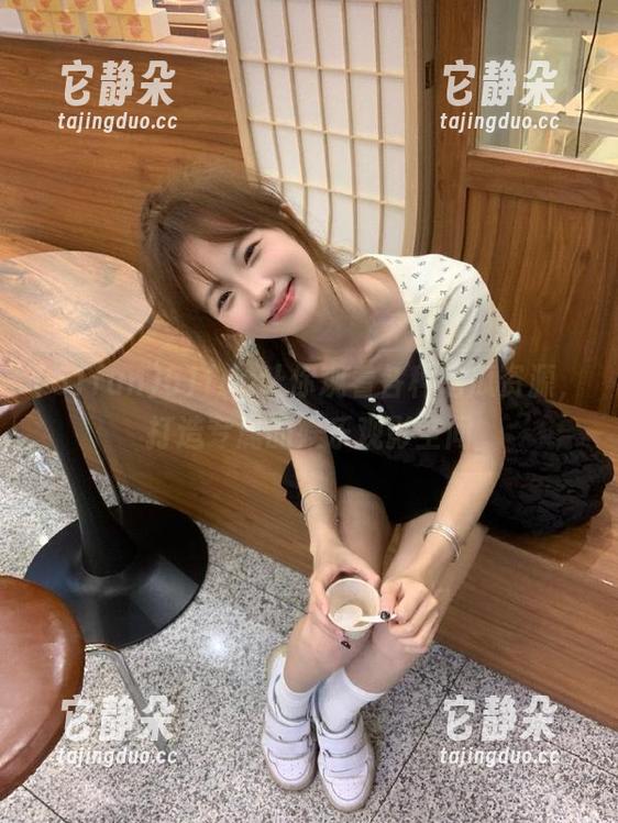 51fun让你观看各种吃瓜资源，打造专属的娱乐观影空间