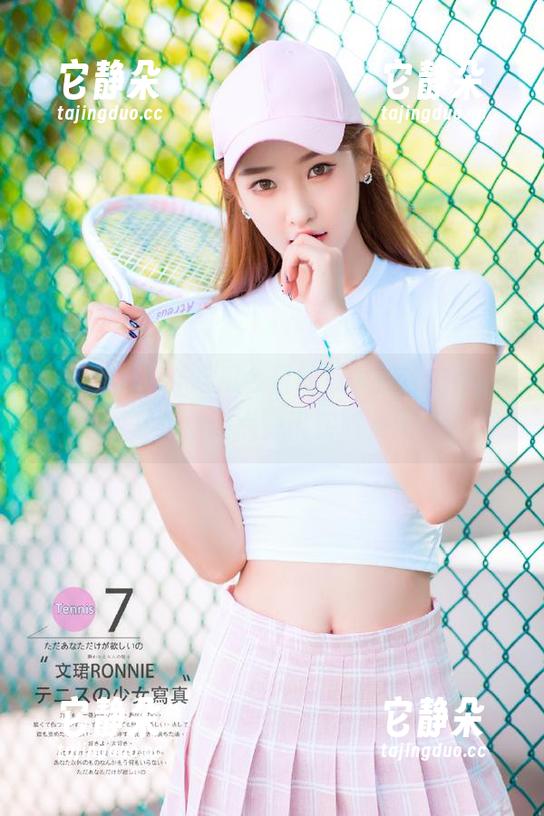51吃瓜今日吃瓜入口官方app下载，热点资讯实时更新