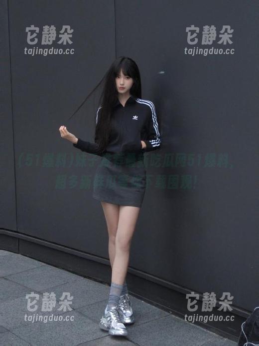 51爆料 妹子推荐最新吃瓜网51爆料,超多新鲜瓜等你下载围观!