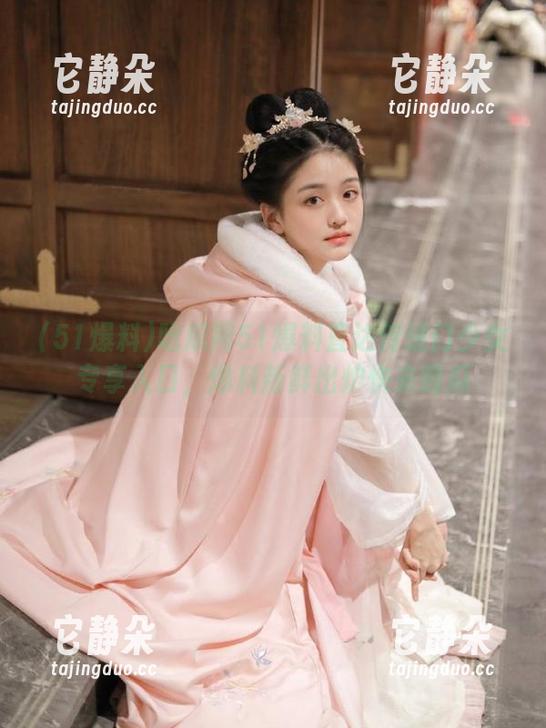 吃瓜网51爆料直达传送门少女专享入口，爆料新鲜出炉快来蹲瓜