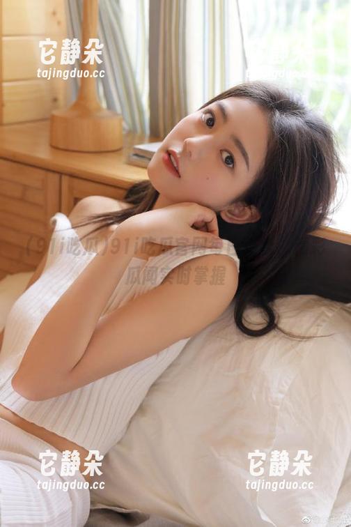91i吃瓜 91i吃瓜官网每日更新,精彩瓜闻实时掌握