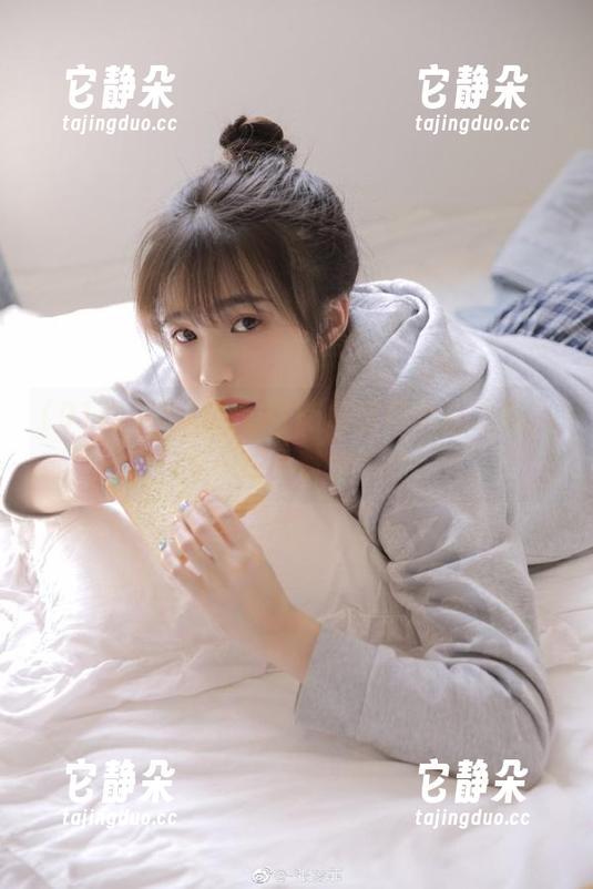 苹果版91吃瓜黑料最新消息，第一时间掌握热点