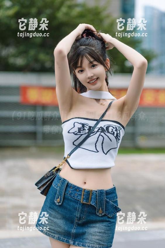 91吃瓜群众 iOS苹果版91吃瓜群众,带你深度吃瓜不容错过