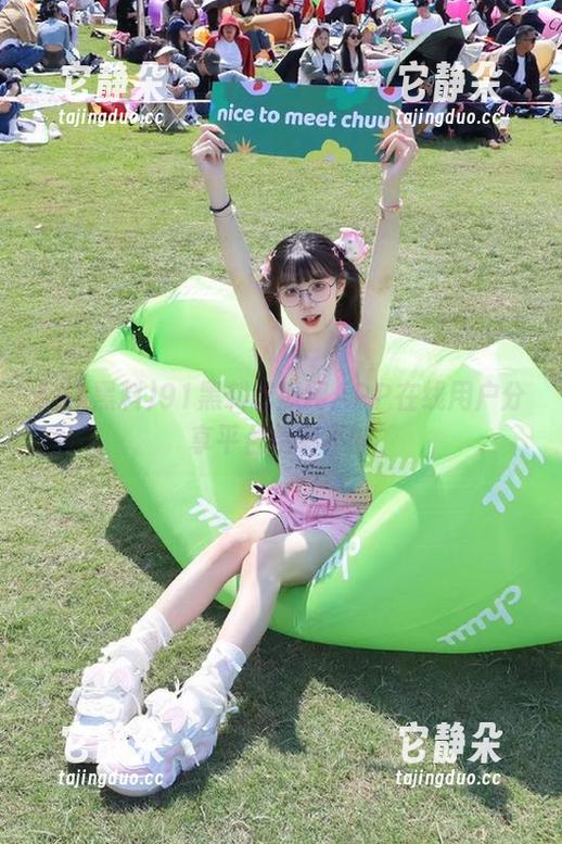 91黑料吃瓜网APP在线用户分享平台精彩不断