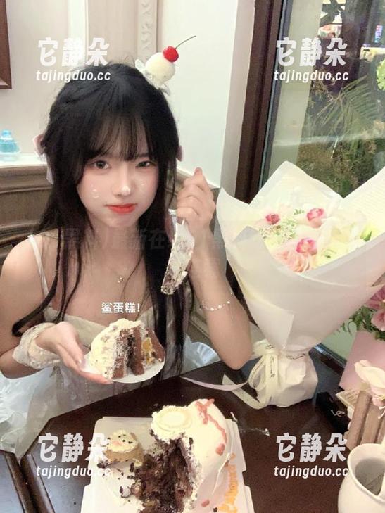 91黑料 最新在线91黑料吃瓜网独家内幕连载