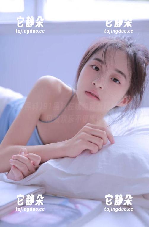 91黑料在线免费看精彩视频，瓜友欢乐不停歇！
