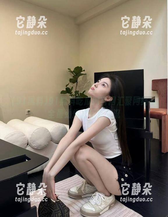 91黑料吃瓜网官网汇聚网络最全最劲爆的黑料资讯