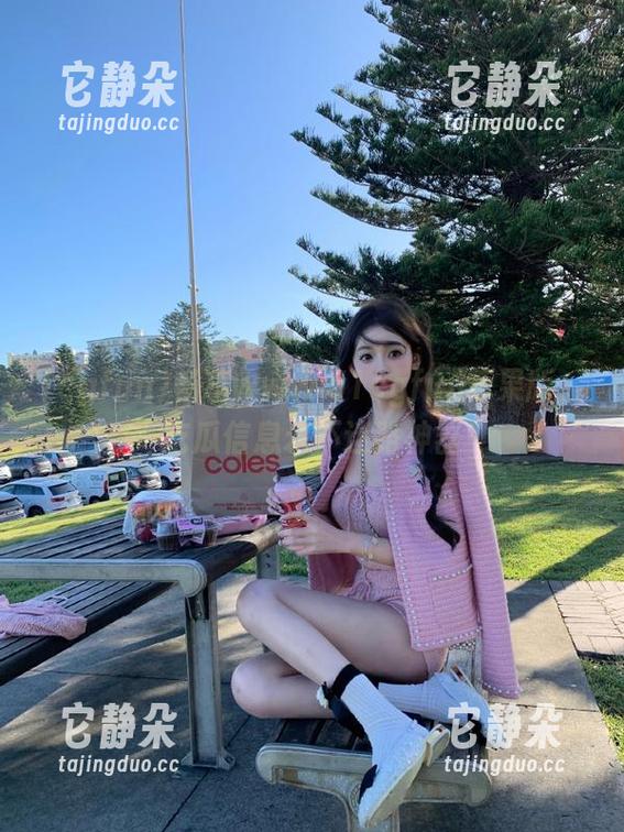 畅享www.51cgfun苹果版，吃瓜信息永不迷路神器