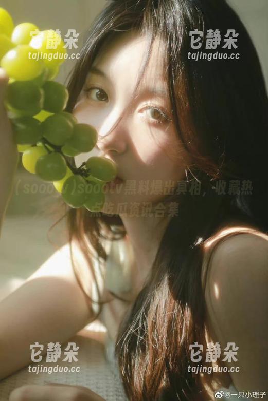 soootv黑料爆出真相，收藏热点吃瓜资讯合集