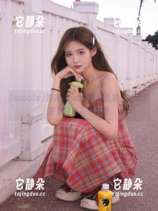 独家soootv黑料合集，收藏起来随时吃瓜更方便