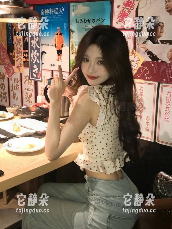 tai9吃瓜爆料在线及最新地址快速访问指南