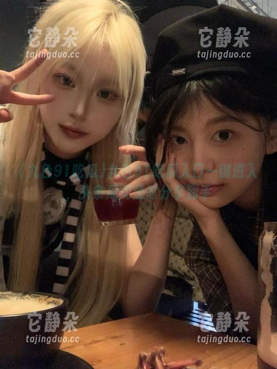 九色91吃瓜入口一键进入，头条瓜闻随时分享到手