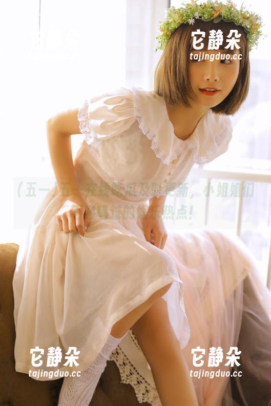 五一在线吃瓜及时更新，小姐姐们不容错过的娱乐热点！