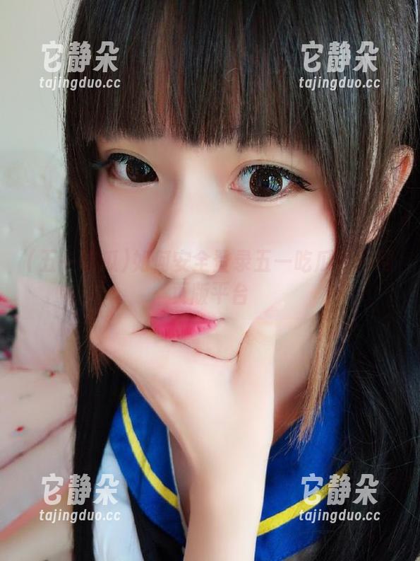 如何安全登录五一吃瓜官网网页版平台