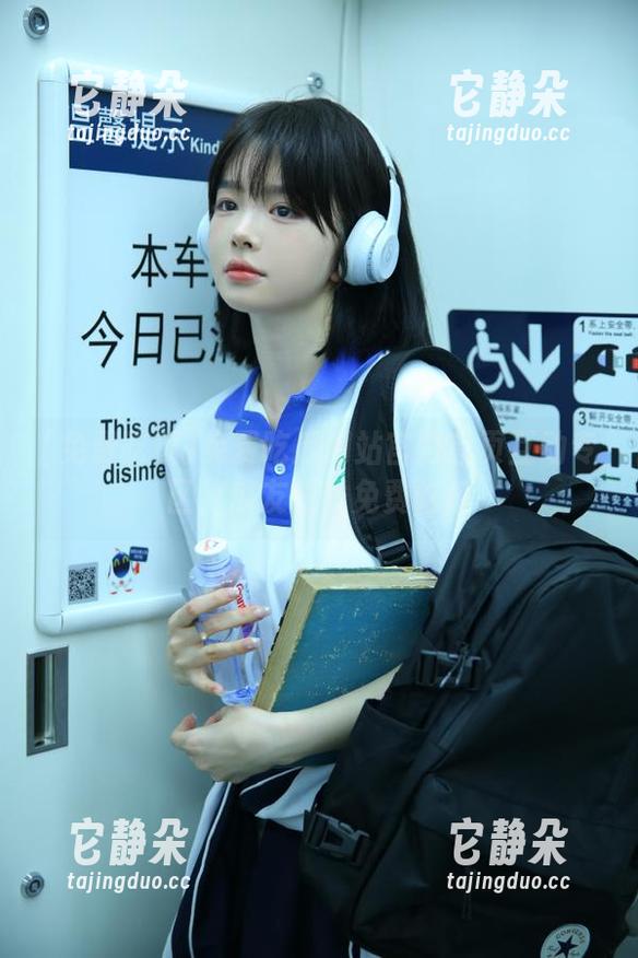 免费吃瓜 免费吃瓜网站官网首页互动专区,瓜友在线免费吃瓜