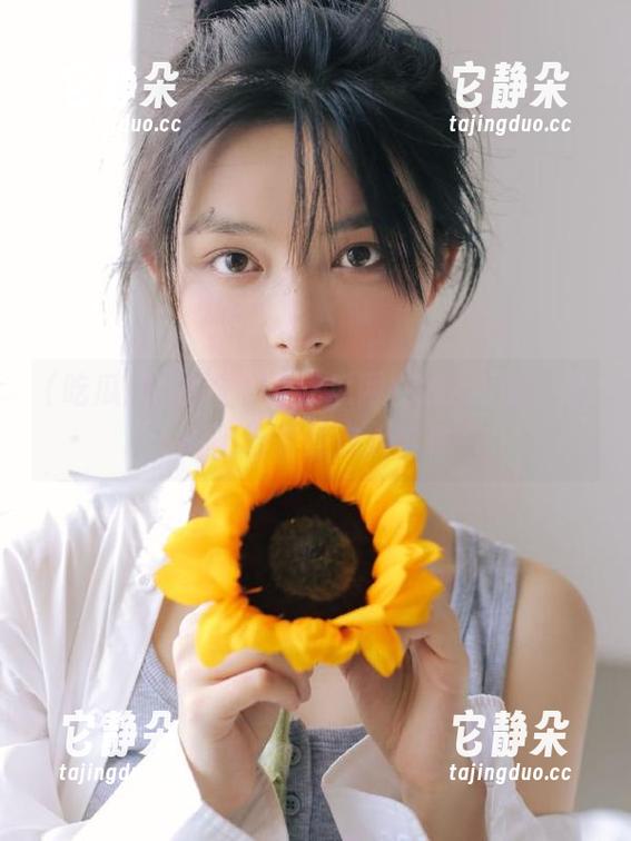 体验911吃瓜网在线ios版，随时随地看热点大事件