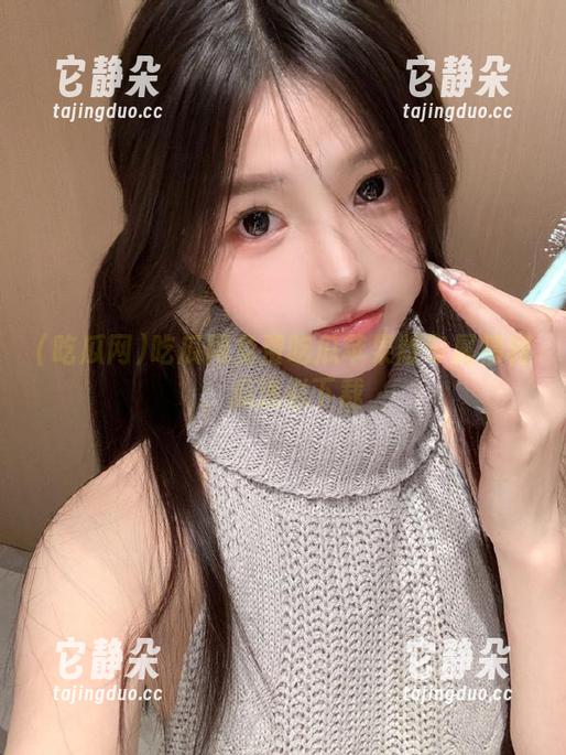 吃瓜网免费吃瓜苹果版专属福利，瓜迷必下载