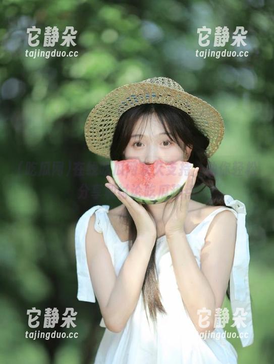 在线吃瓜网永久支持，助你轻松分享和讨论吃瓜热点