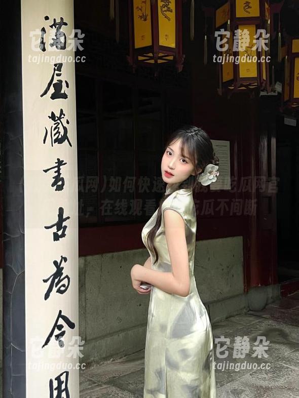 我要吃瓜网 如何快速找到我要吃瓜网官网地址,在线观看抢先吃瓜不间断