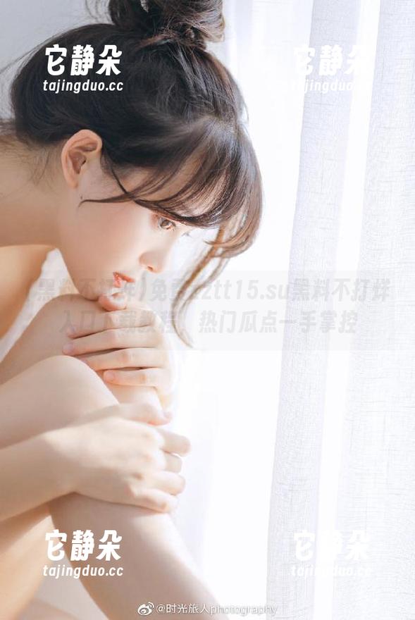 免费zztt15.su黑料不打烊入口下载教程，热门瓜点一手掌控