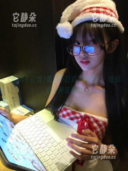 黑料不打烊下载推荐，吃瓜必备神器解析