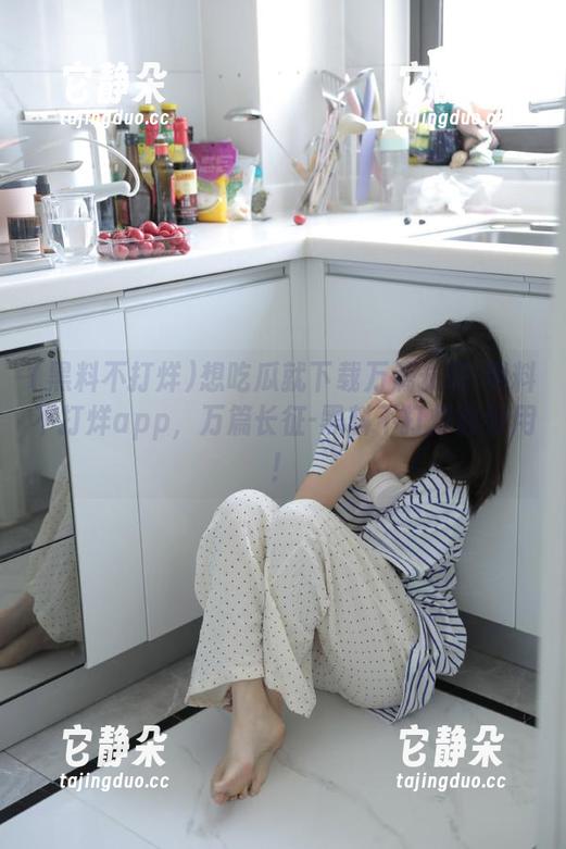想吃瓜就下载万篇长征-黑料不打烊app，万篇长征-黑料不打烊真好用！