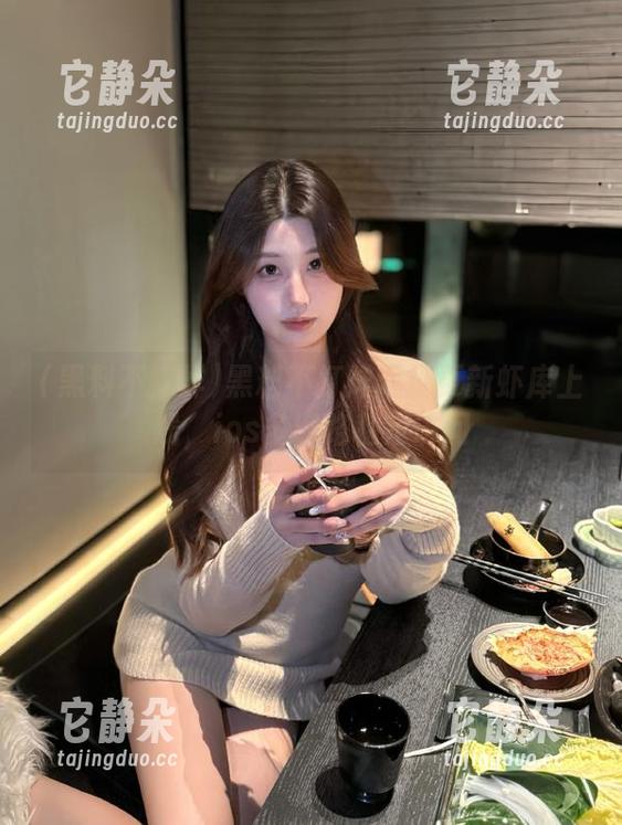 黑料不打烊网址更新虾库上线，ios多线路稳定访问