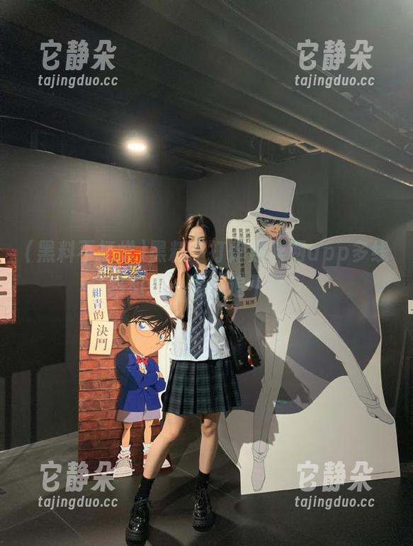黑料不打烊黑料网app多线路切换，追瓜追不停！