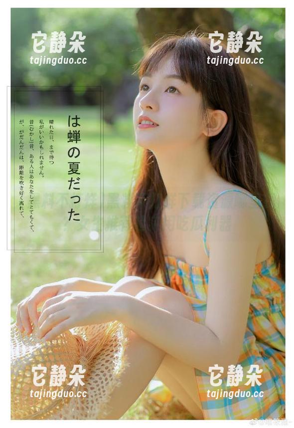 黑料不打烊下载资源哪里找？女生推荐超实用吃瓜利器