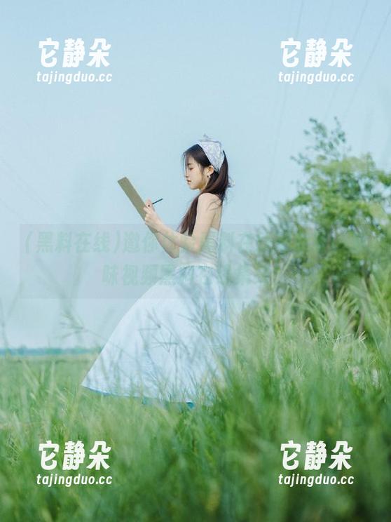 邀你体验黑料在线苹果版，趣味视频黑料在线集结！